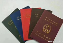 考二級建造師的條件,考一級建造師報(bào)考條件