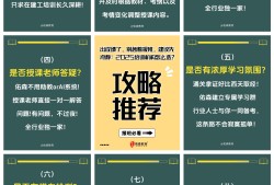 造價工程師多少分過線,造價工程師過關率