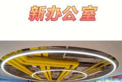 安永造價(jià)工程師面試,造價(jià)事務(wù)所面試一般都問(wèn)啥