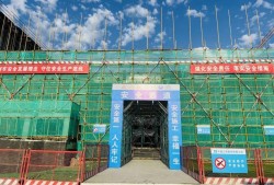 標準化工程專業(yè)就業(yè)方向標準化工程