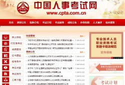 人防監理工程師證取消了嗎,人防監理工程師證