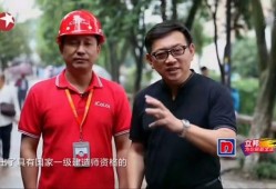 考建造師和消防工程師你會選擇哪個？