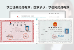 湖北2017年二級建造師2017年湖北二建考試時間