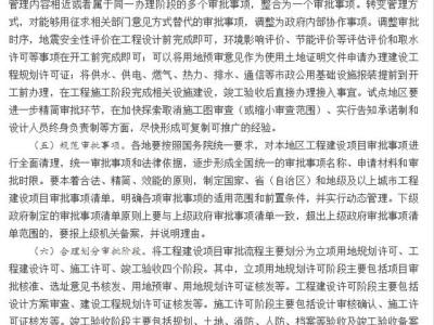 目前一級消防工程師含金量有多高啊？