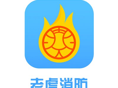 注冊消防工程師證書好像掛不出去,注冊消防工程師證書如何取得