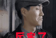 想考注冊(cè)安全工程師，有哪些好的建議和需要注意的問(wèn)題？考試難度有多大？