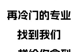 深基坑巖土工程師幾個巖土工程甲級能不能做基坑設計