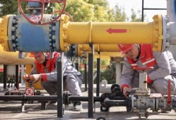 燃氣安全工程師燃氣安全工程師考哪幾科