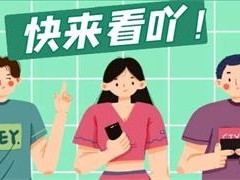 廣西結構工程師準考證的簡單介紹