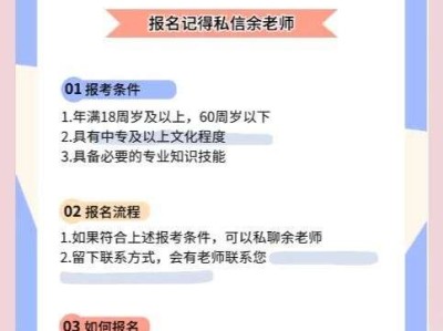 萍鄉結構bim工程師bim工程師年薪