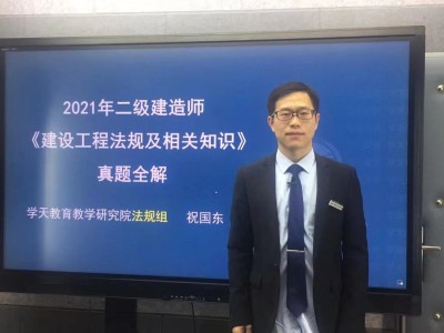 bim應(yīng)用工程師證書(shū)含金量,bim應(yīng)用建筑工程師證書(shū)