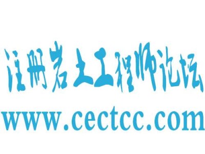 鄭州有多少巖土工程師,巖土工程師年薪100萬