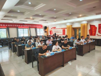 巖土培訓(xùn)機(jī)構(gòu)巖土工程師培訓(xùn)哈爾濱