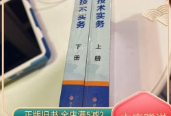 一級消防工程師官方教材什么時候出來一級消防工程師官方教材