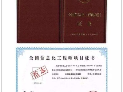 包含巖土工程師考過來人的心得體會的詞條