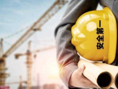 礦業(yè)工程二級建造師報考條件的簡單介紹