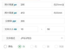 山西二級(jí)建造師考試報(bào)名,二級(jí)建造師報(bào)名時(shí)間2021年山西省