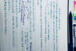 一級(jí)建造師高頻考點(diǎn)速記,一級(jí)建造師復(fù)習(xí)筆記