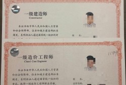 一級建造師考試知乎,一級建造師知乎