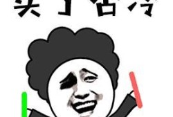 一個沒有基礎(chǔ)的人要通過消防工程師的考試有多難？