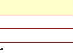 一級造價工程師的合格線的簡單介紹