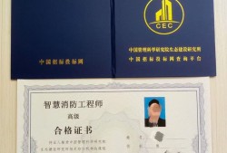 bim工程師報(bào)考入口bim工程師全名