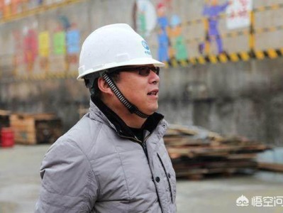 監理工程師有用嗎？