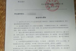 合肥造價咨詢公司招聘,合肥造價工程師招聘