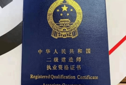 石家莊二級建造師培訓班有哪些,石家莊二級建造師培訓班