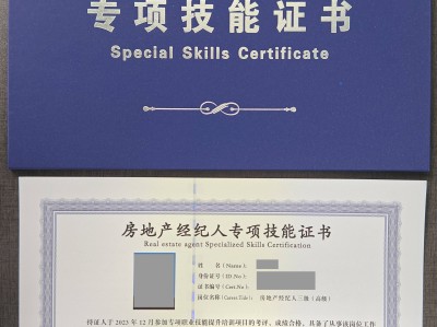 一級注冊結(jié)構(gòu)工程師掛靠中介一級注冊結(jié)構(gòu)工程師去哪里工作