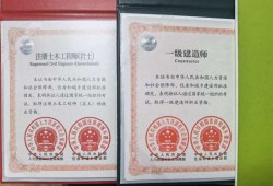 巖土工程師要學(xué)什么,學(xué)習(xí)巖土工程師