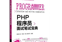 結(jié)構(gòu)工程師面試,大疆機(jī)械結(jié)構(gòu)工程師面試