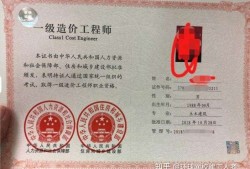 核安全工程師繼續教育 2024年核安全工程師繼續教育