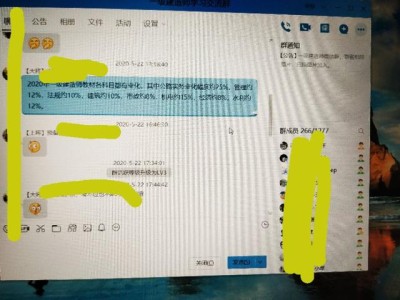 2020年一級(jí)建造師能取消考試嗎？