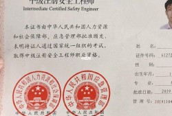 2023年注冊結構工程師考試時間及科目安排,注冊結構工程師一般在哪上班