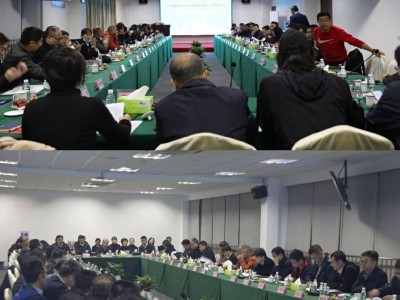 聯合幕墻論壇,聯合幕墻論壇APP