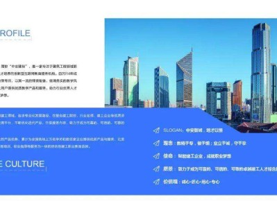 一級造價工程師證好考嗎,一級造價工程師證一年多少錢