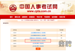 湖北監理工程師考試報名,2021湖北監理工程師報名