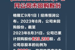 北京經(jīng)緯恒潤結(jié)構(gòu)工程師經(jīng)緯恒潤工藝工程師要倒班么