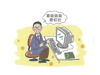 大家有在考造價師的嗎，感覺如何？