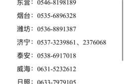 造價工程師幾年延續注冊造價工程師幾年延期