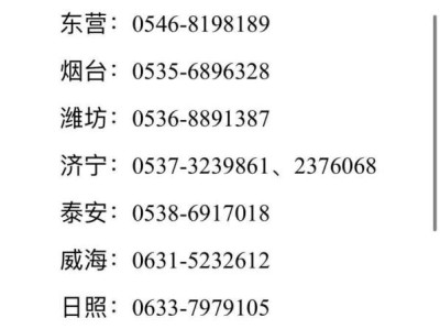 造價工程師幾年延續注冊造價工程師幾年延期