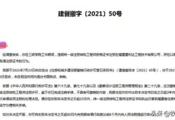 巖土工程師小白能考嗎注冊(cè)巖土工程師高校教師