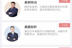 二級建造師收入二級建造師工資收入