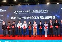 造價(jià)工程師華云題庫(kù)造價(jià)工程師試題題庫(kù)