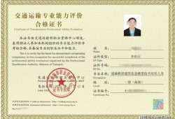 bim工程師選哪家bim工程師哪個專業現在最好