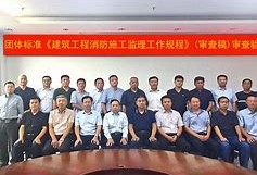 蔡親華總監理工程師范林剛監理工程師