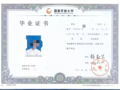 二級建造師評職稱需要的資料二級建造師評職稱