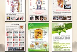 二級(jí)結(jié)構(gòu)工程師難嗎結(jié)構(gòu)工程師脫發(fā)