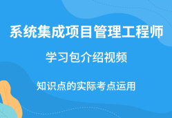 監理工程師歷年考試真題及答案,監理工程師歷年真題及答案希賽